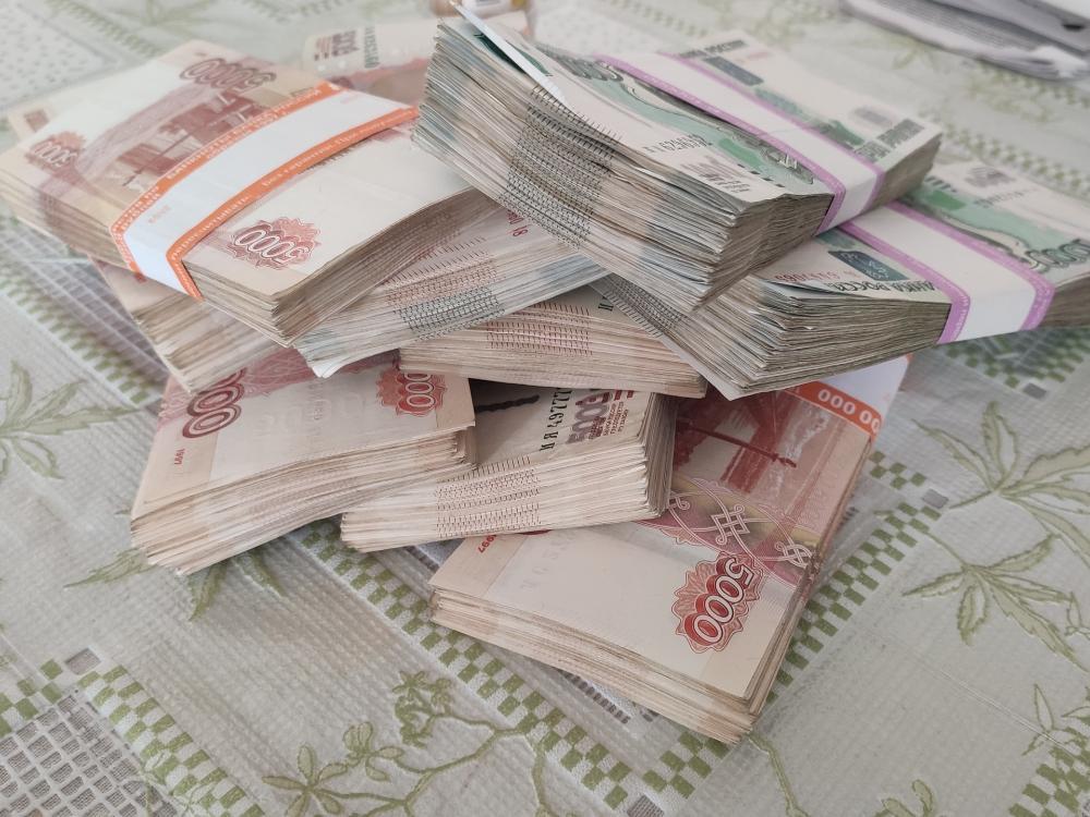 450 Тысяч рублей.
